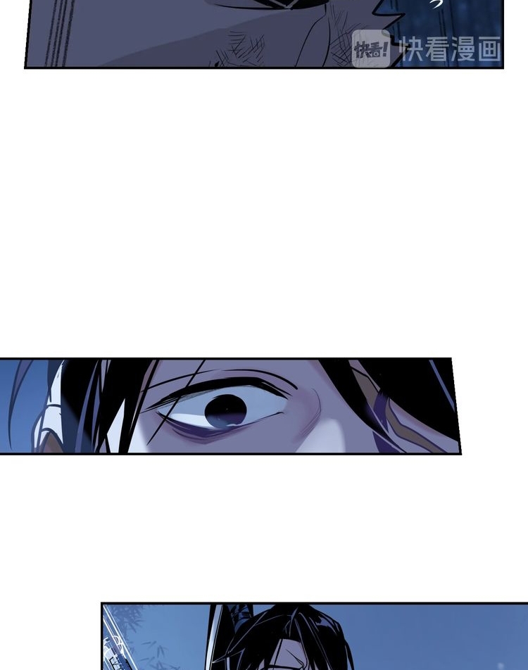 Demand Killer Chapter 07 Gambar 45